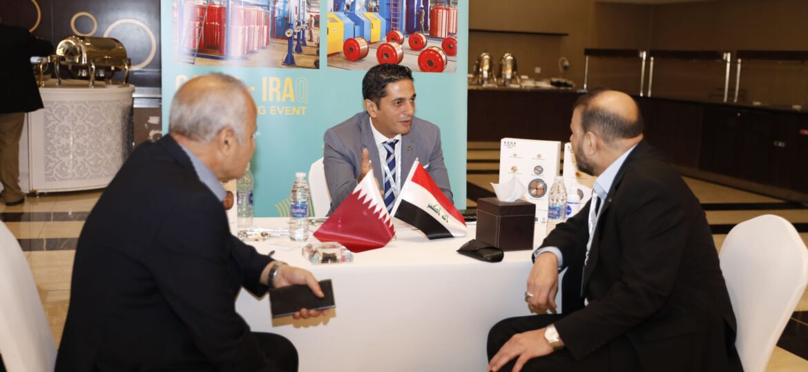 Qatar iraq Matchmaking Event2